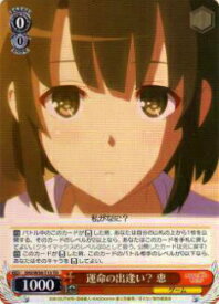 card575544-series447992-rarity557066