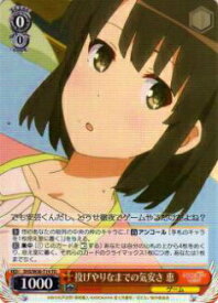 card575546-series447992-rarity557066
