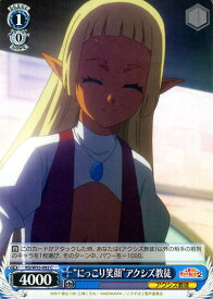 card568507-series448283-rarity557243