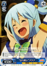 card568511-series448283-rarity557243