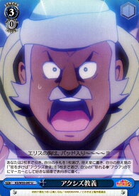 card568514-series448283-rarity557246