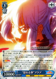 card568548-series448283-rarity557285