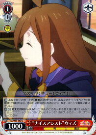 card568566-series448283-rarity557246