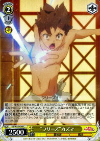 card568616-series448283-rarity557243