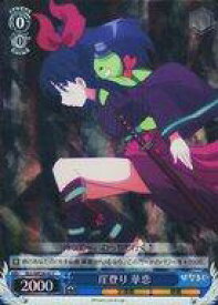 card576257-series448785-rarity557243