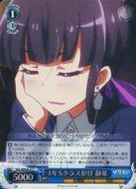 card576262-series448785-rarity557243