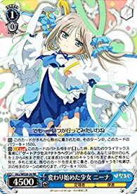 card576287-series448785-rarity557275