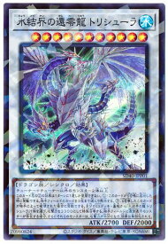 card2796-series6260-rarity183