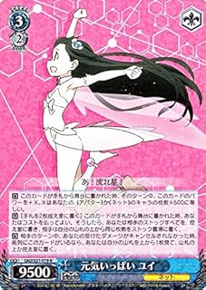 card576388-series448867-rarity557285