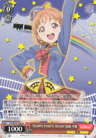 card576467-series448995-rarity557066