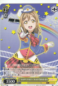 card576509-series448995-rarity557066