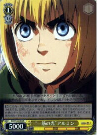 card576617-series449021-rarity557285