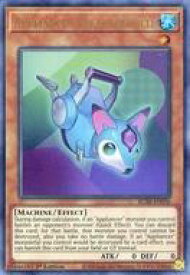 card576720-series377941-rarity540536