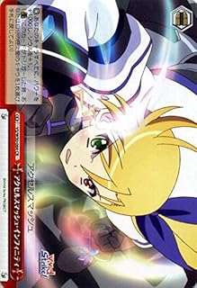 card_577124_series_449614_rarity_557250_