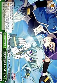 card577133-series449614-rarity557250