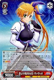 card577141-series449614-rarity557275