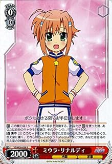 card577147-series449614-rarity557285