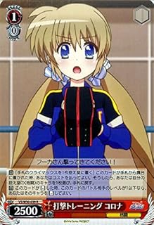 card577148-series449614-rarity557285