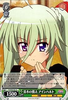 card577167-series449614-rarity557285