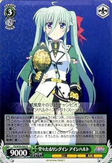 card577170-series449614-rarity557285