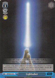 card534553-series449741-rarity557246