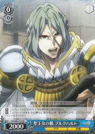 card578159-series450736-rarity557066