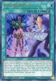 card578350-series377941-rarity540536