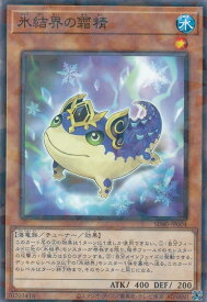 card2801-series6270-rarity2
