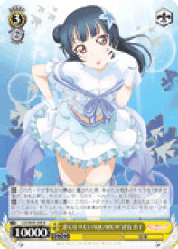 card578894-series449923-rarity557086