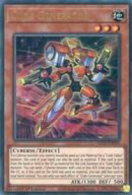 card579149-series377270-rarity540536