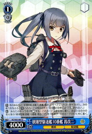 card579522-series452114-rarity557246