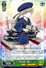 card579570-series452114-rarity557246