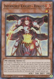 card579581-series378469-rarity540535