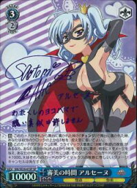 card579949-series452587-rarity557067