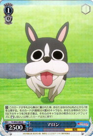 card580284-series452929-rarity557285