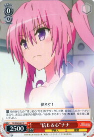 card580317-series452929-rarity557243
