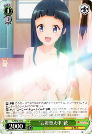 card580351-series452929-rarity557243