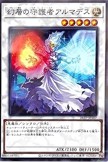 card_7711_