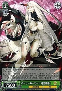 card581128-series453773-rarity557246