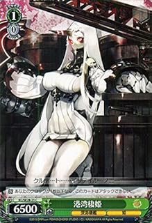 card581135-series453773-rarity557243