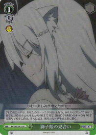 card581507-series454153-rarity557246