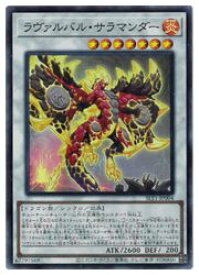 card2815-series6226-rarity3