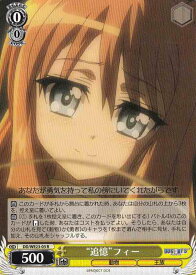 card581535-series454153-rarity557285