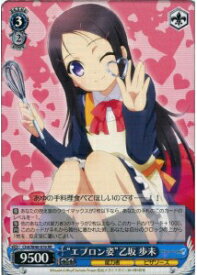 card581553-series454205-rarity557275