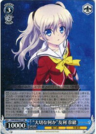 card581555-series454205-rarity557275