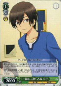 card581597-series454205-rarity557285