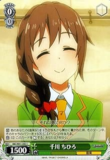 card581766-series454307-rarity557243