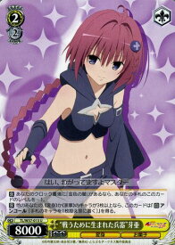 card581911-series454500-rarity557246
