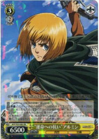 card582056-series454643-rarity557275