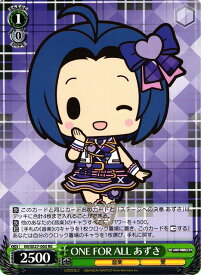card582084-series454792-rarity604773